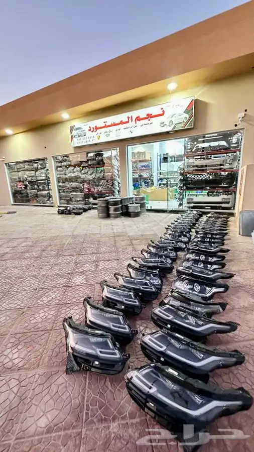 شمعات رنج روفر فيلار و فوج 2020 1