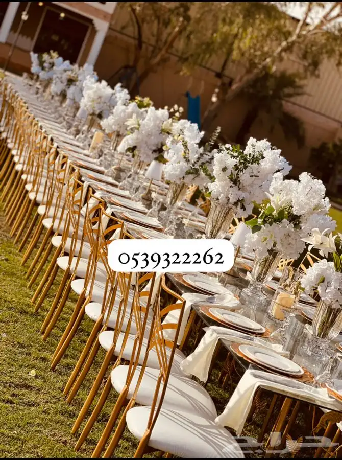 تنسيق حفلات 3
