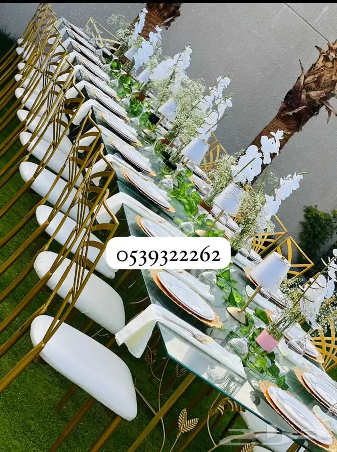 تنسيق حفلات 5