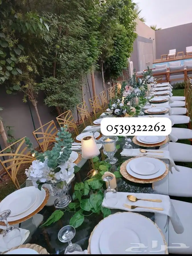 تنسيق حفلات 1