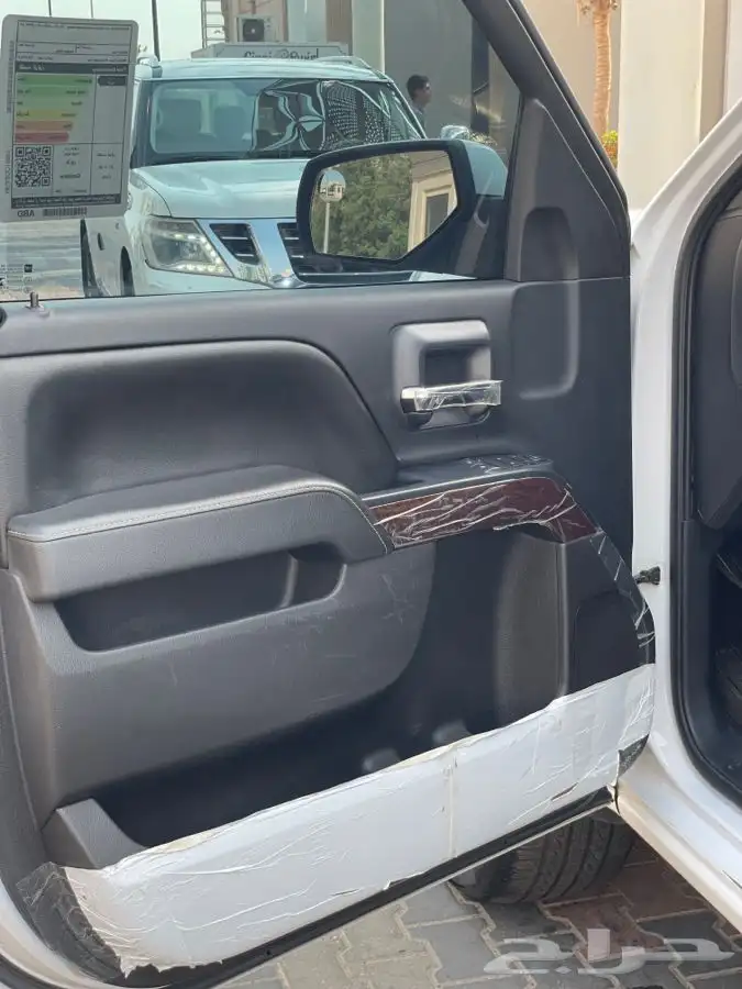 تم البيع .. 12