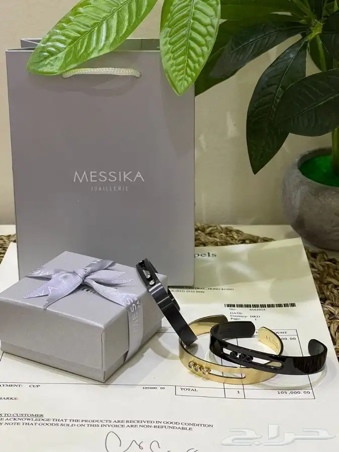 شوزات ايطاليه طبق الاصل 31