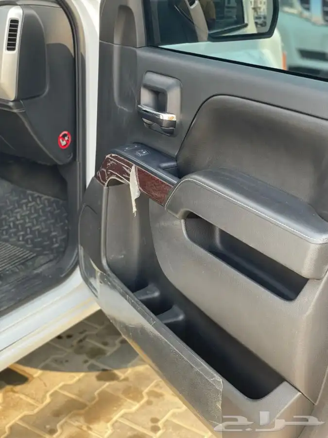 تم البيع .. 11