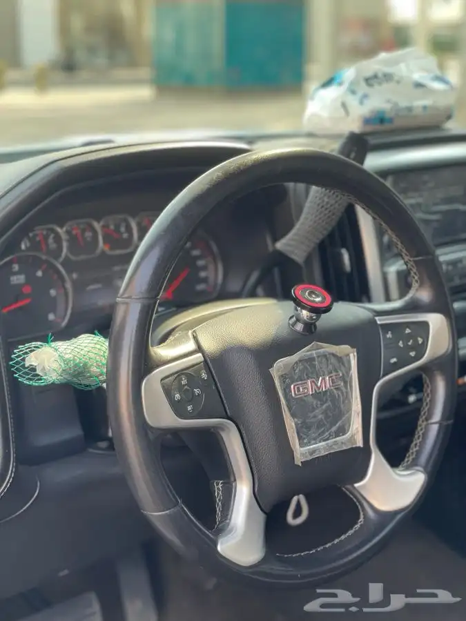 تم البيع .. 9