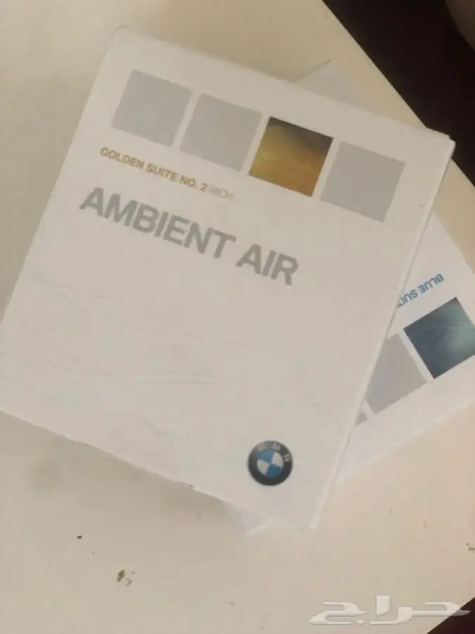 عطر بيام دبليو 0