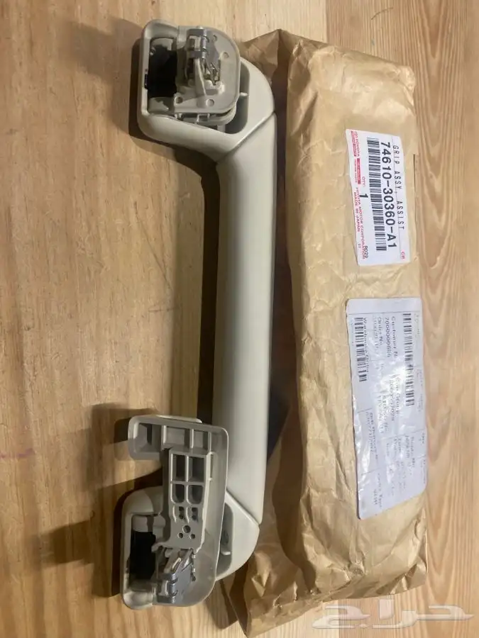 مقبض يد سقف لكزس 2