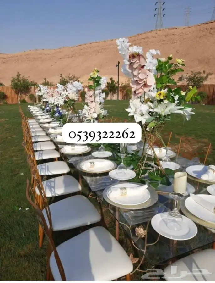 تنسيق حفلات 4