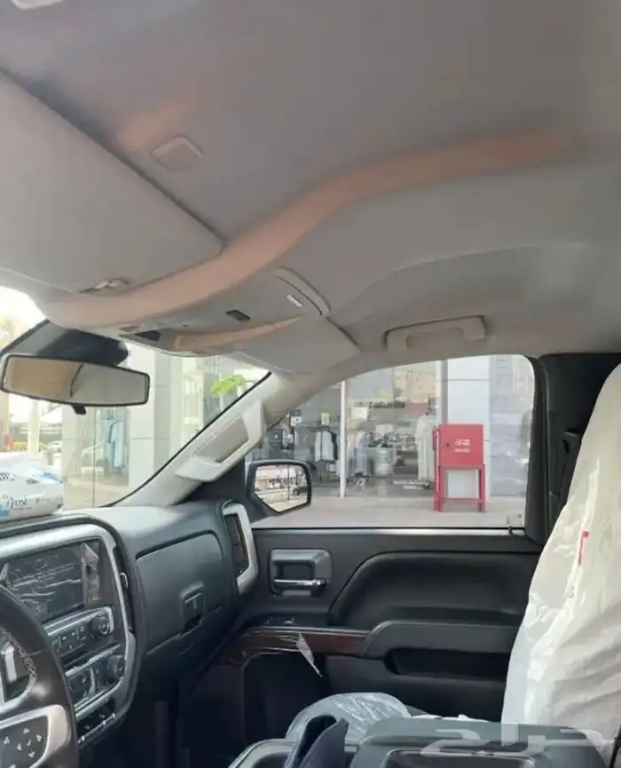 تم البيع .. 13