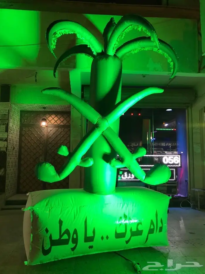 افتتاح المحلات و حفلات التخرج واعيد الميلاد 9