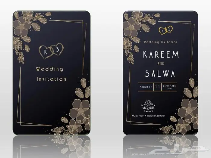 تصميم وطباعة كروت الافراح والمناسبات ودخول تبدأ من 2.5 ريال 8