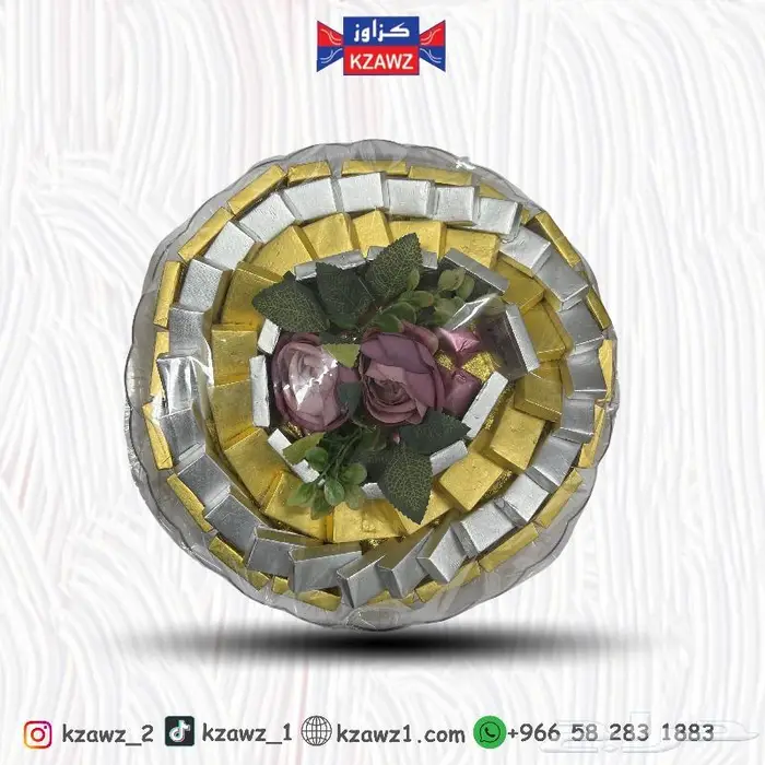 صحون شوكولاتة 0