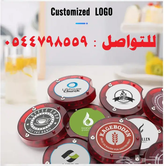 بيجر نظام الاستدعاء اللاسلكي للمطاعم 5