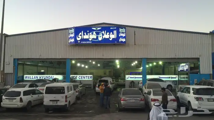 صيانه بريك الكتروني اصلاح دينمو دركسون برمجة جينسس G80 0