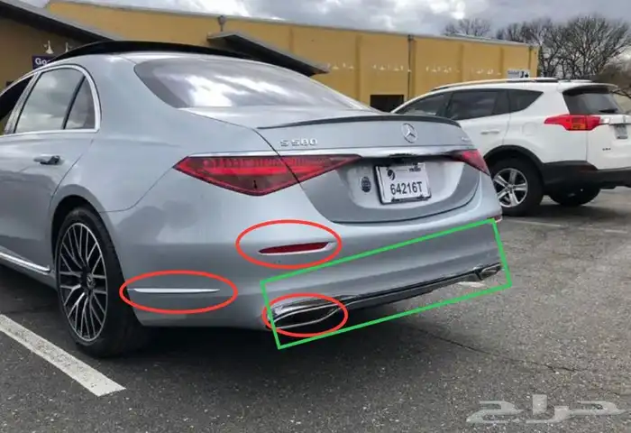 دفيوزر و نياكل وعواكس صدام خلفي الجوهره S 2023 11