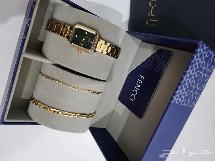 احجز هدايا العيد عطور اصليه ساعات 50