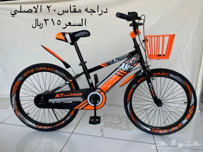 دراجات دراجه هوائيه  سياكل 0