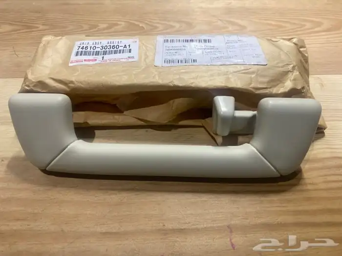 مقبض يد سقف لكزس 0