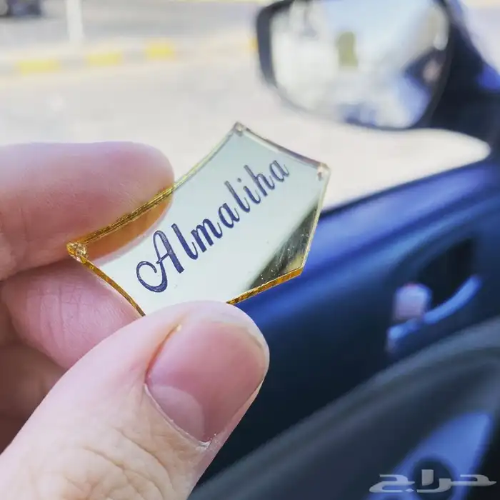 بوكسات عبايات أكياس عبايات ليبل قماش لوقو جلد ورق تغليف كرت 12