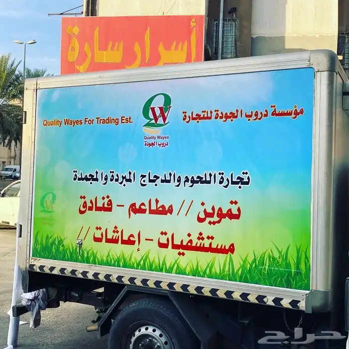 بوكسات عبايات أكياس عبايات ليبل قماش لوقو جلد ورق تغليف كرت 75