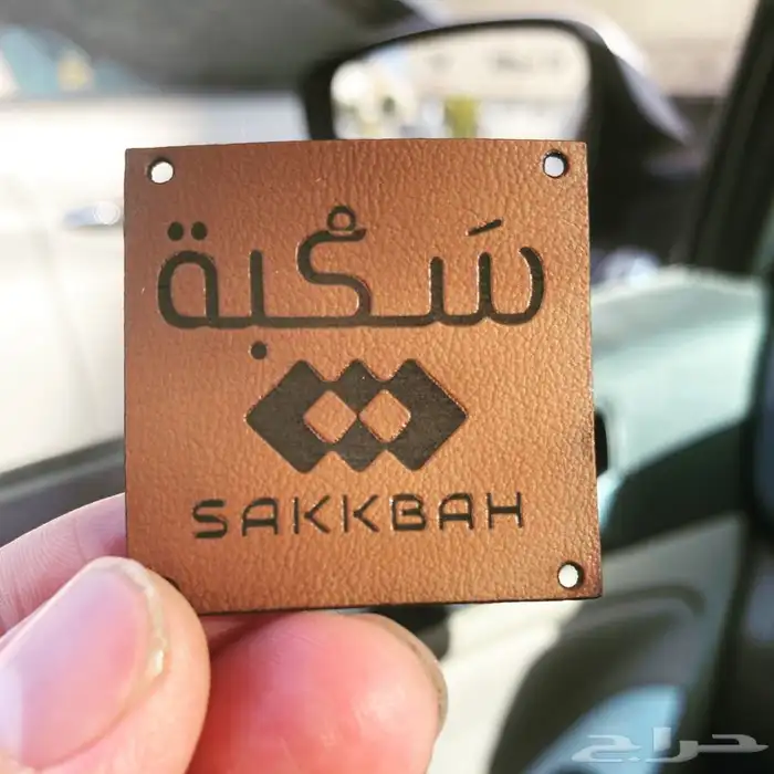 بوكسات عبايات أكياس عبايات ليبل قماش لوقو جلد ورق تغليف كرت 15