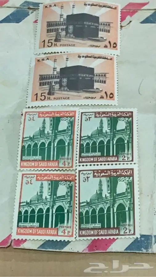 طوابع قديمه وعمله نادره. Old and rare stamps 6