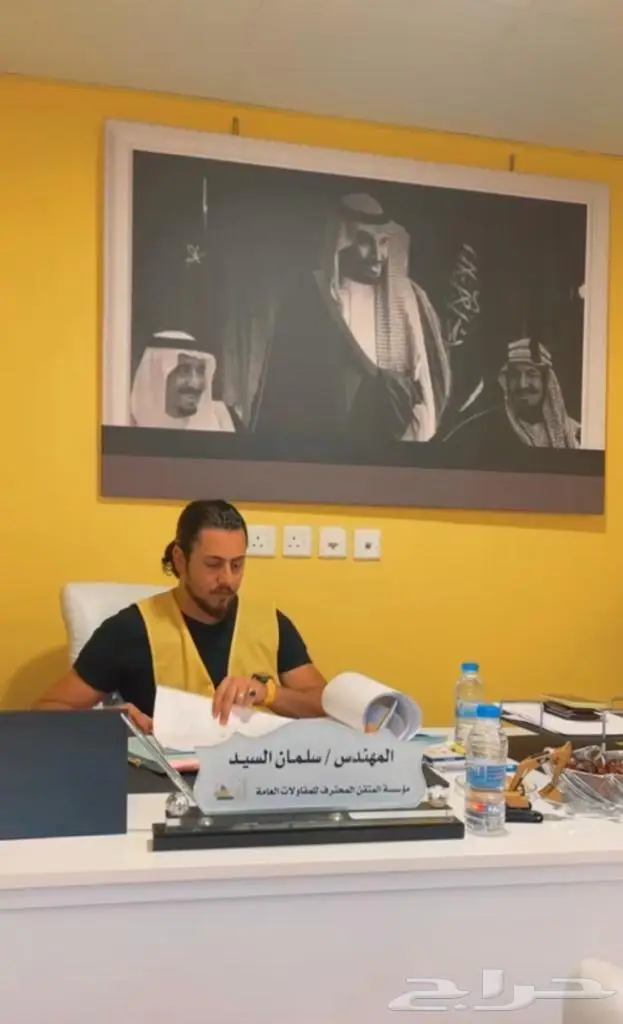 مقاولات شوران النبلاء التلال الرانوناء 0