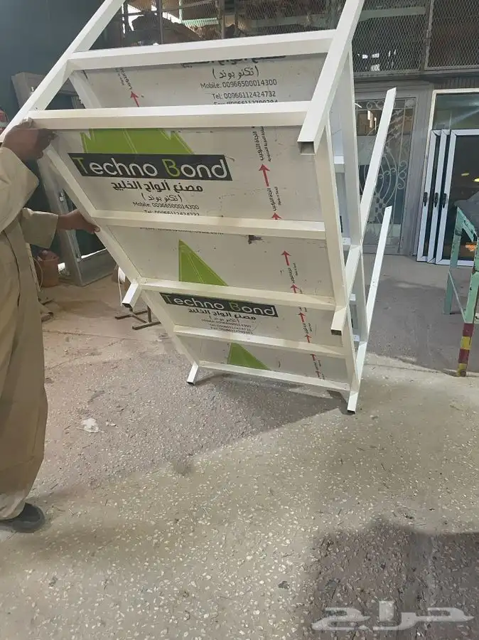 بسطة خضار 4