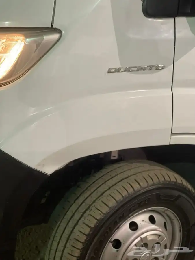 تم البيع 26