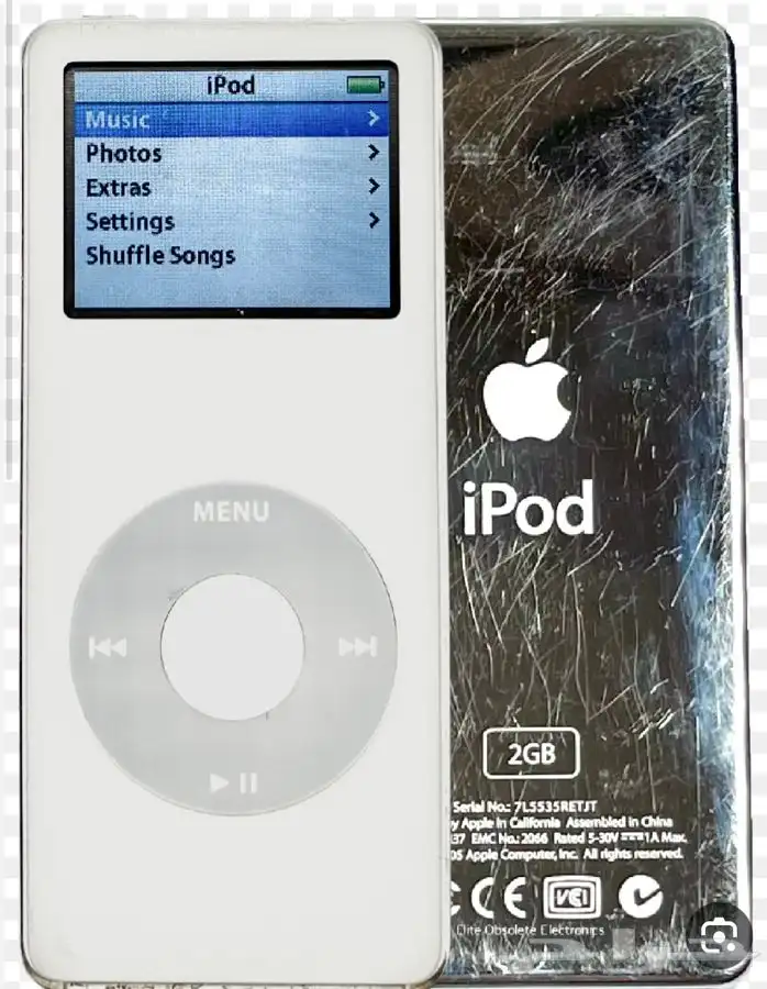 ايبود ipod ابحث عنه 8
