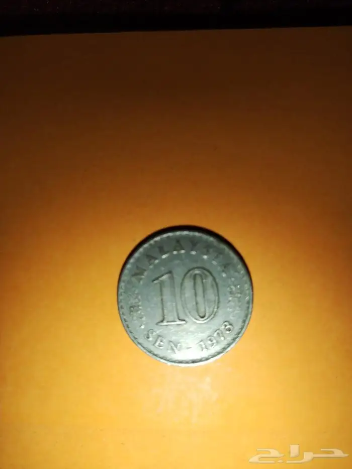 عملات قديمه تواريخ مختلفه منذ 91 عام 9