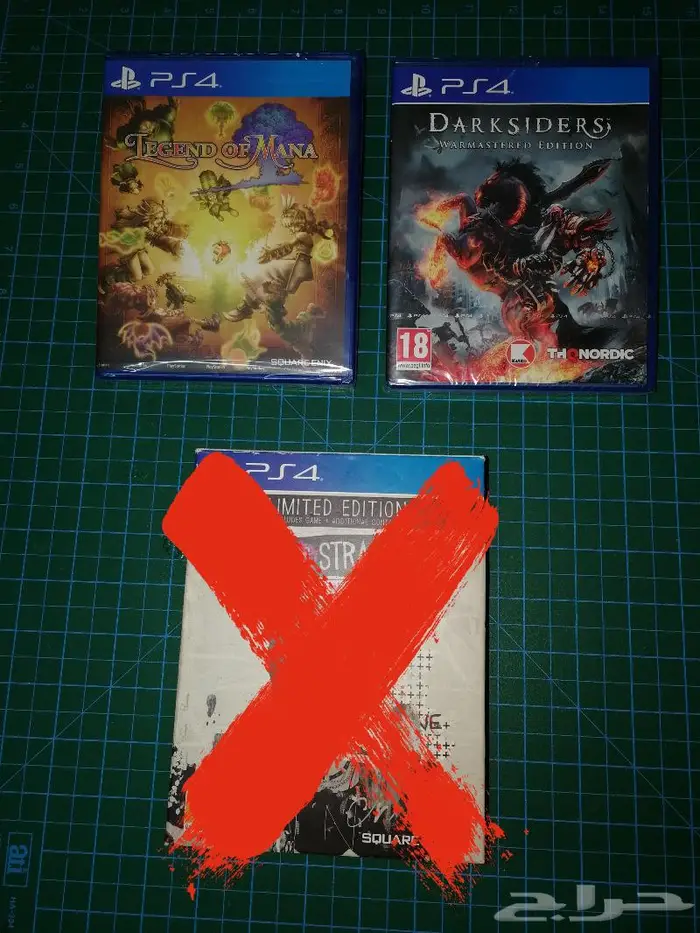 ألعاب بلايستيشن 4 - Games PS4 0