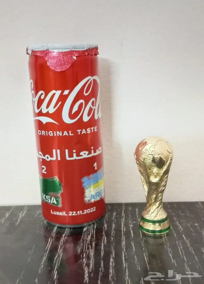 مجسم كأس العالم المقامة بدولة قطر 2022 م وبإصدار محدود .. 1