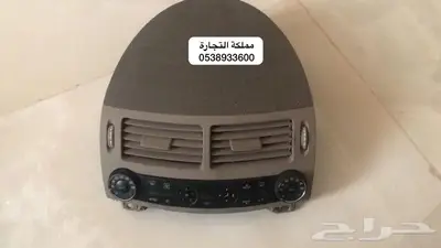 مرسيدس E 2009 2006 350 قطع غيار 2