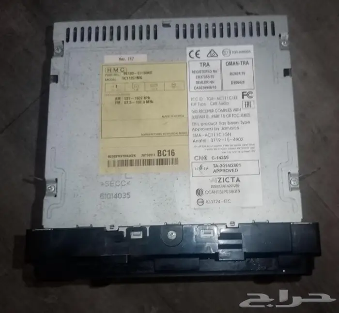 قطع غيار فقط سوناتا هونداي 2