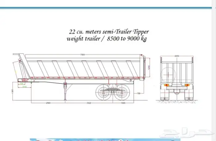 رسم اوتوكاد AutoCAD 16
