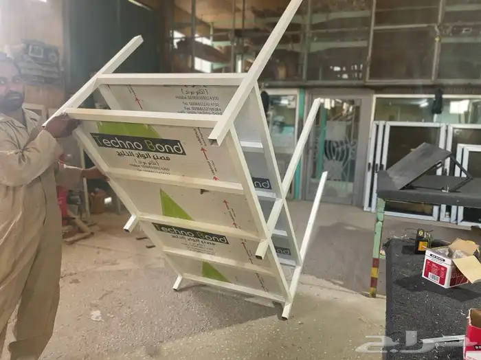 بسطة خضار 2