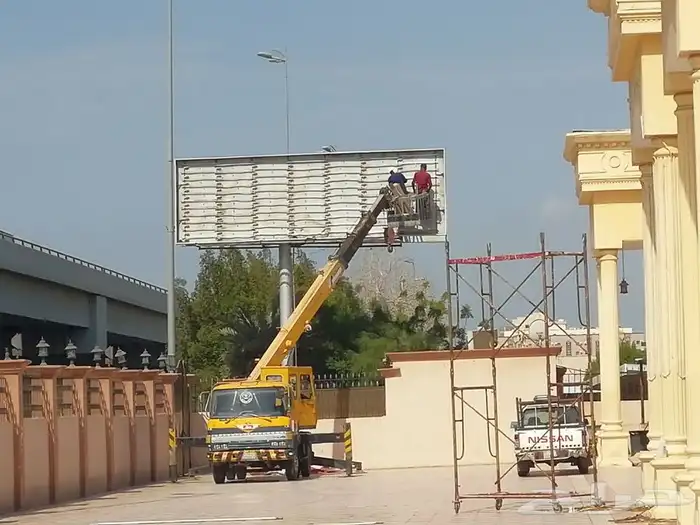 خطاط حروف بارزه طباعه بنرات ولوحة 49