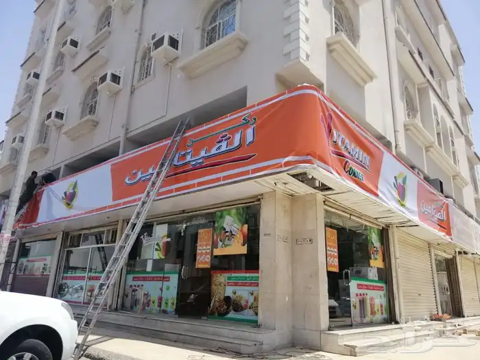 خطاط حروف بارزه طباعه بنرات ولوحة 38