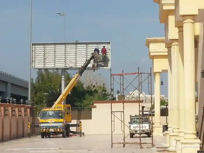 خطاط حروف بارزه طباعه بنرات ولوحة 53