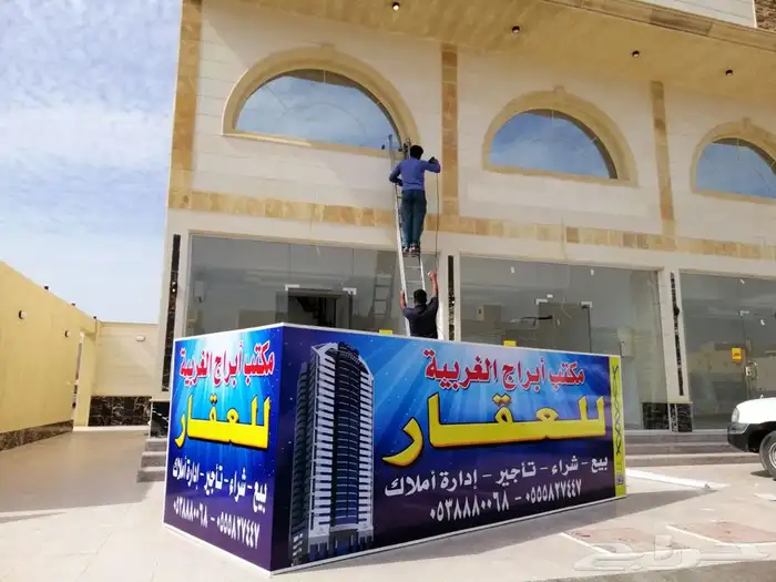 خطاط حروف بارزه طباعه بنرات ولوحة 41