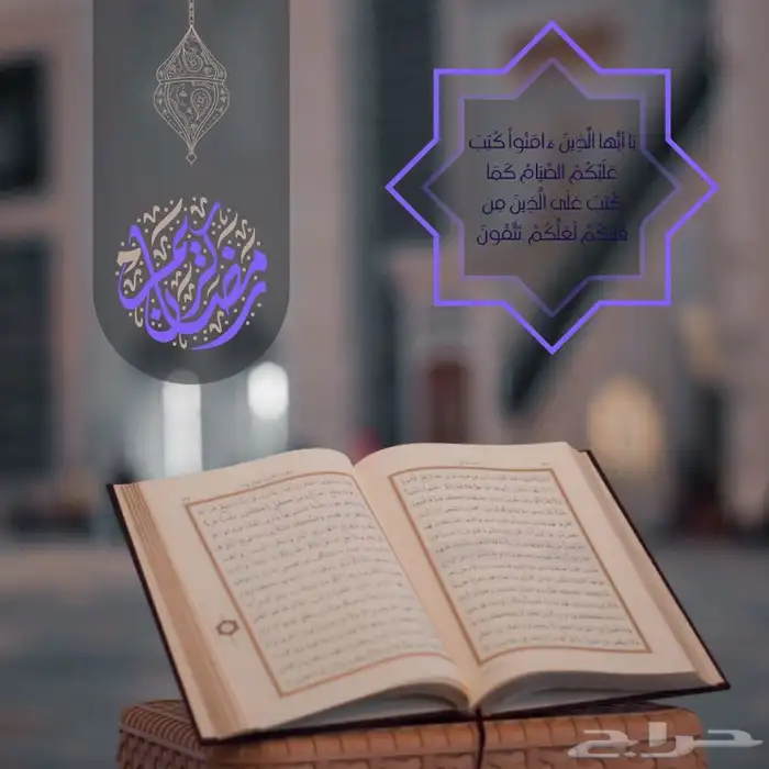 تصميم بوستات صور للأنستقرام 7