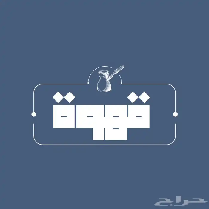 تصميم بوستات صور للأنستقرام 3