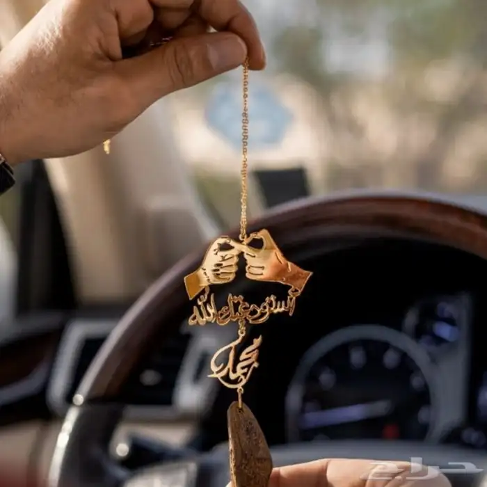 تعليقات سياره اشكال خرافيه بالاسم 4