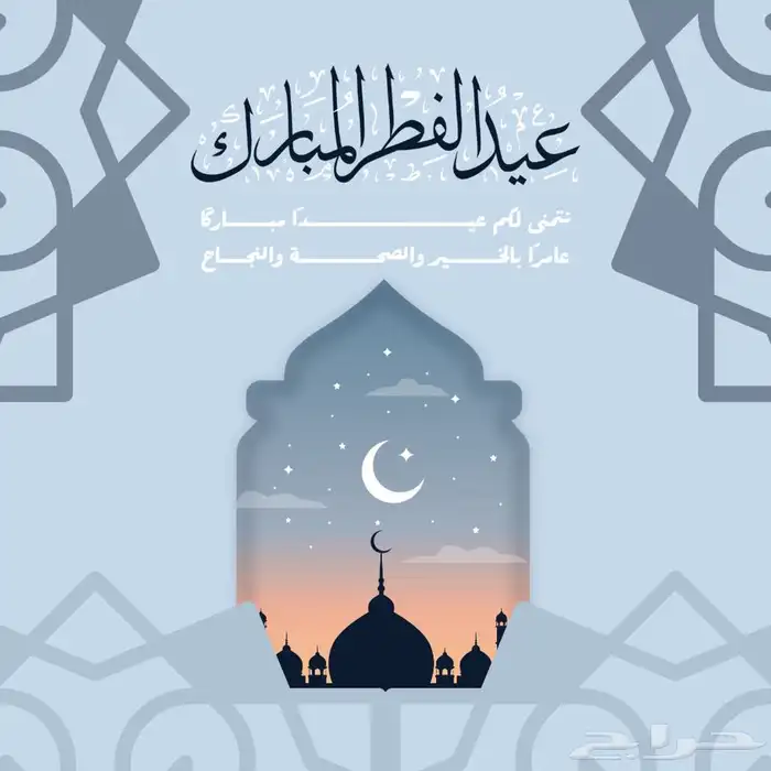 تصميم بوستات صور للأنستقرام 8