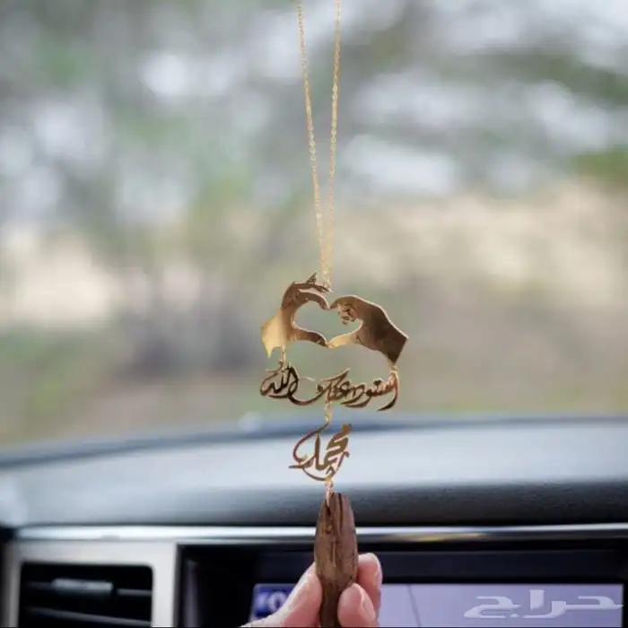 تعليقات سياره اشكال خرافيه بالاسم 5