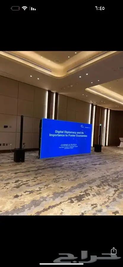 تاجير شاشات العرض 5