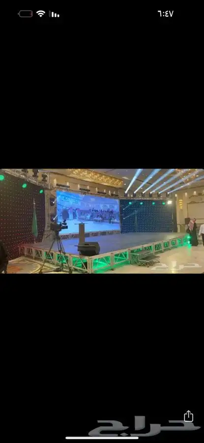 تاجير شاشات العرض 2
