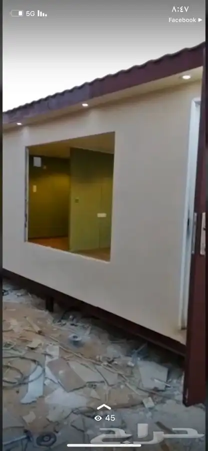 غرف بركسات برتبلات 53