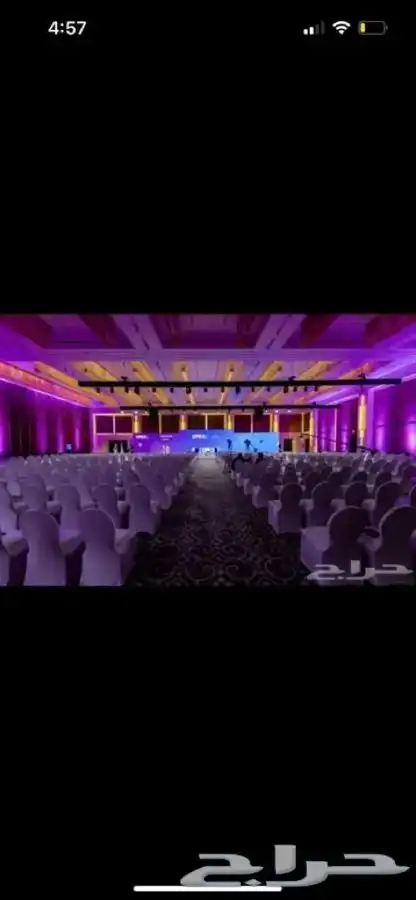 تاجير شاشات العرض 15