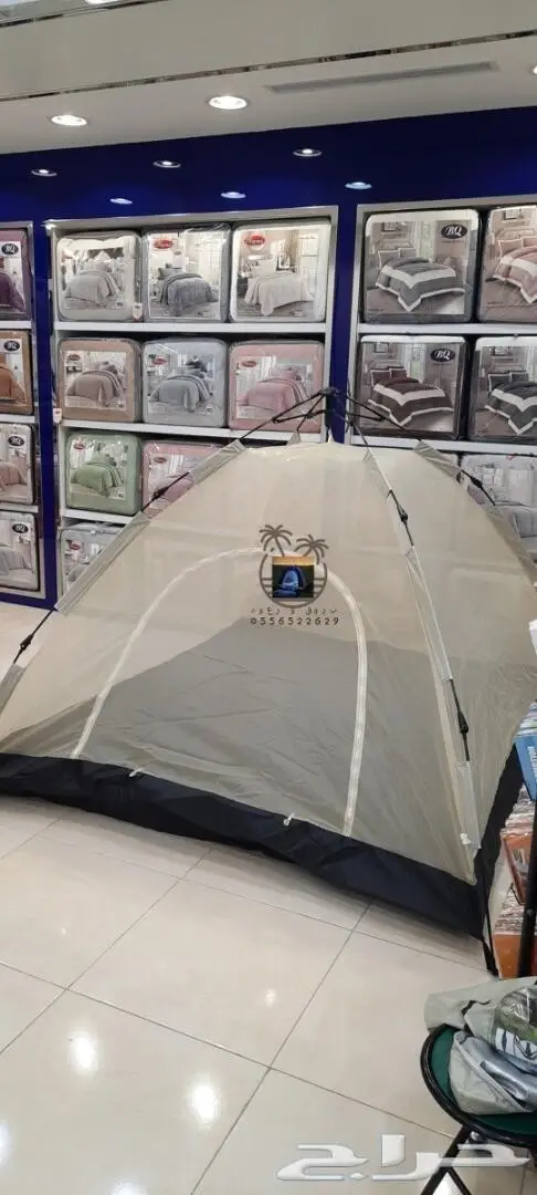 ناموسيات وخيام ب اشكال و الوان متعدده 81